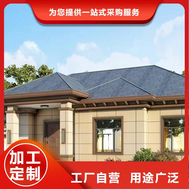 轻钢别墅产地批发