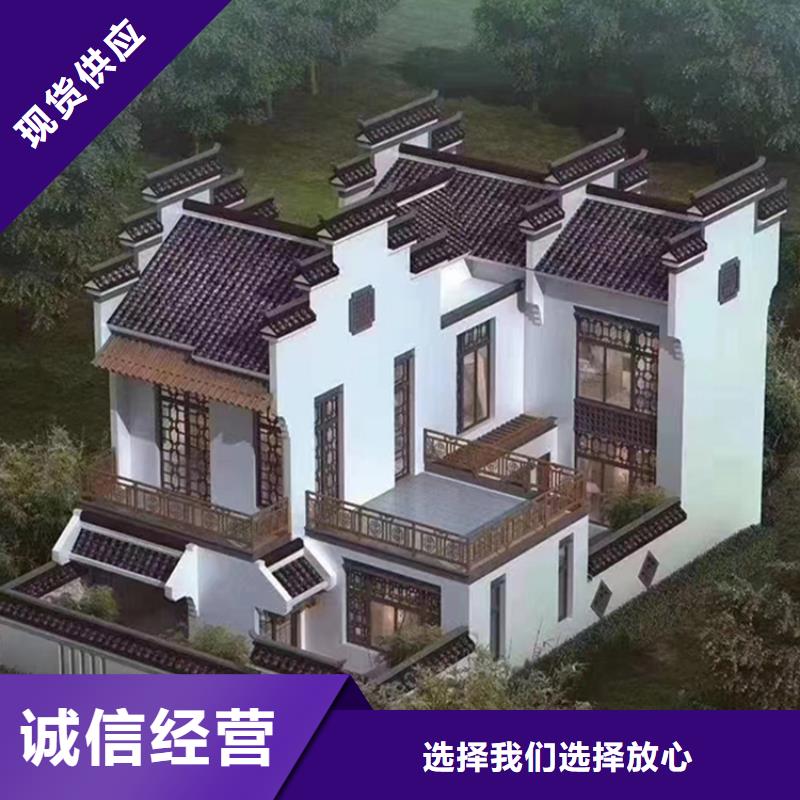 轻钢别墅轻钢房屋卓越品质保障