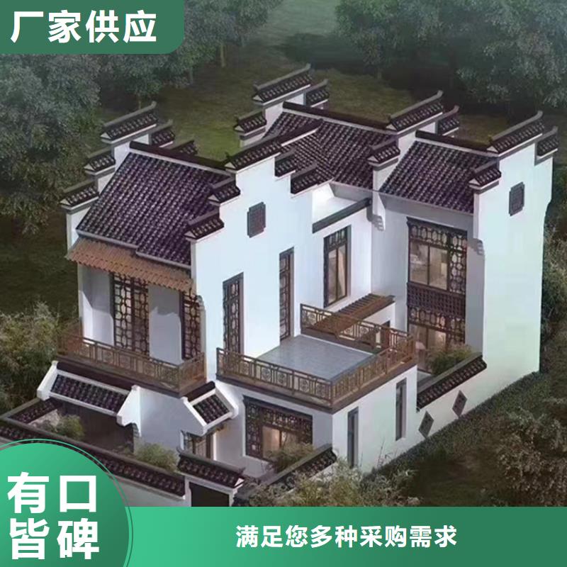 轻钢别墅轻钢房屋客户满意度高