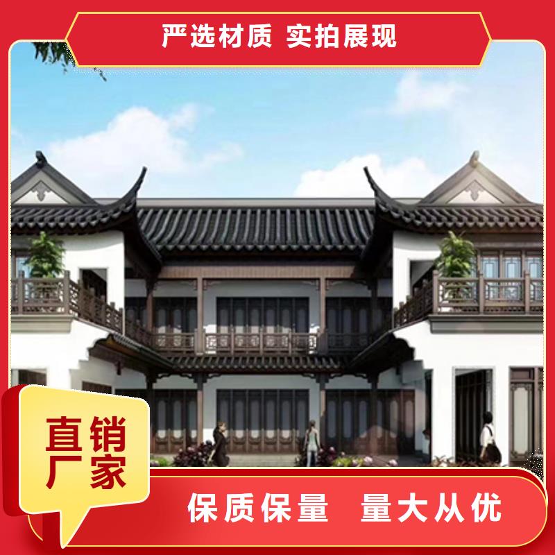 轻钢别墅产地批发