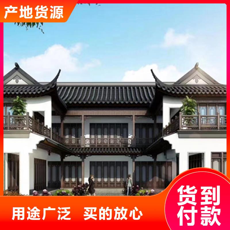 轻钢别墅-轻钢房屋专业的生产厂家