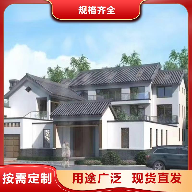 轻钢别墅,轻钢房屋产品优势特点