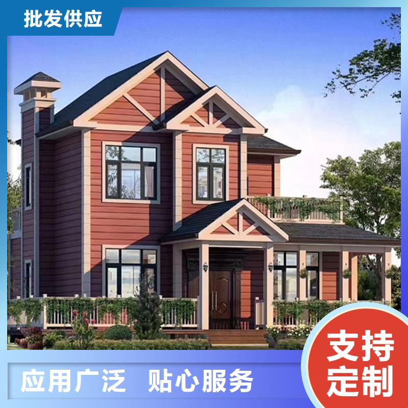 轻钢别墅高品质现货销售