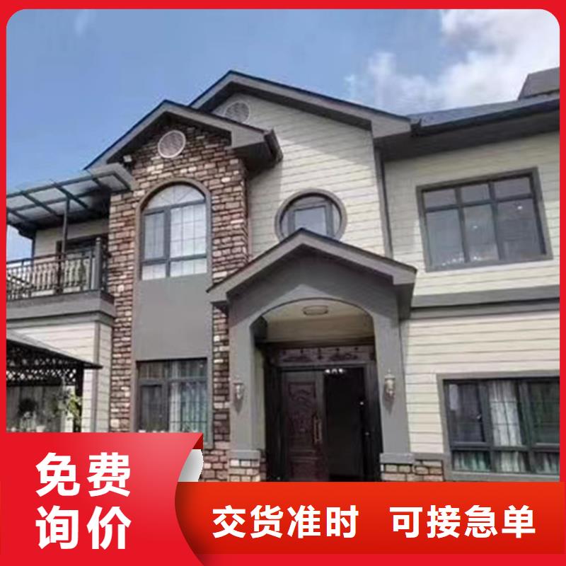 轻钢别墅制造厂家