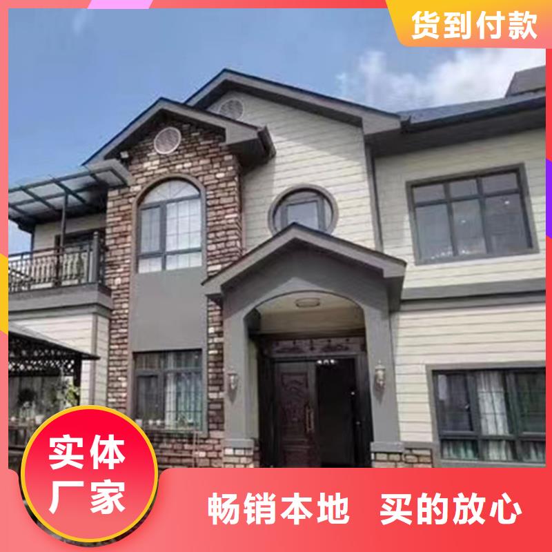轻钢别墅轻钢房屋质检严格