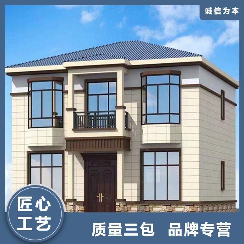 轻钢别墅现货充足量大优惠