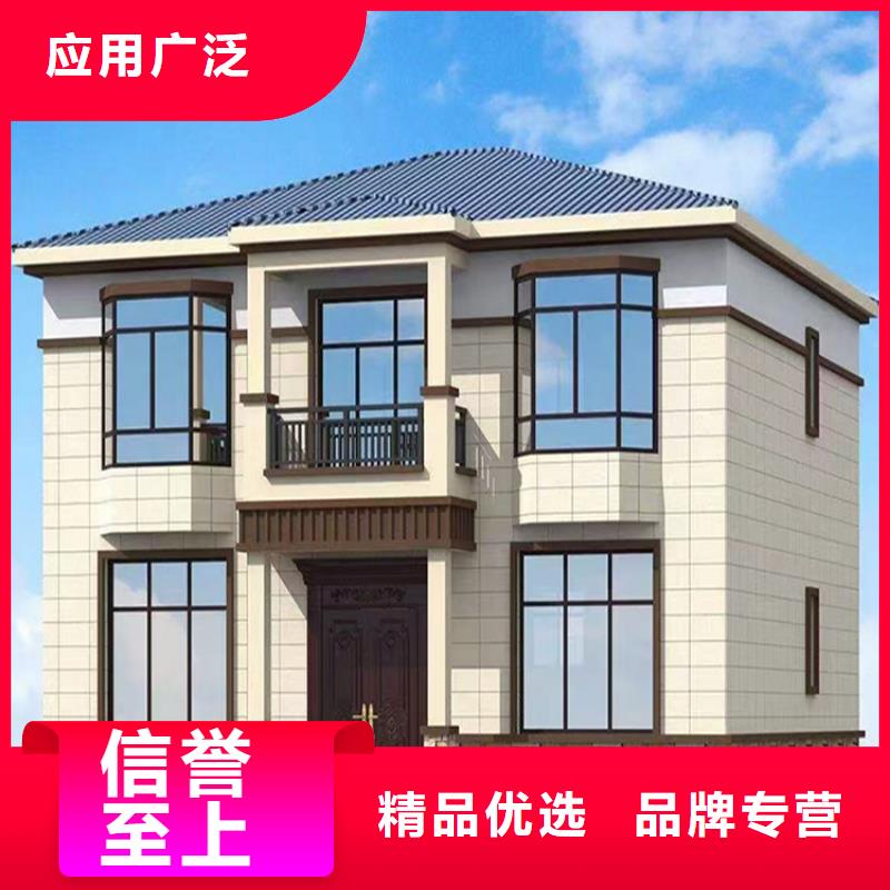轻钢别墅每个细节都严格把关