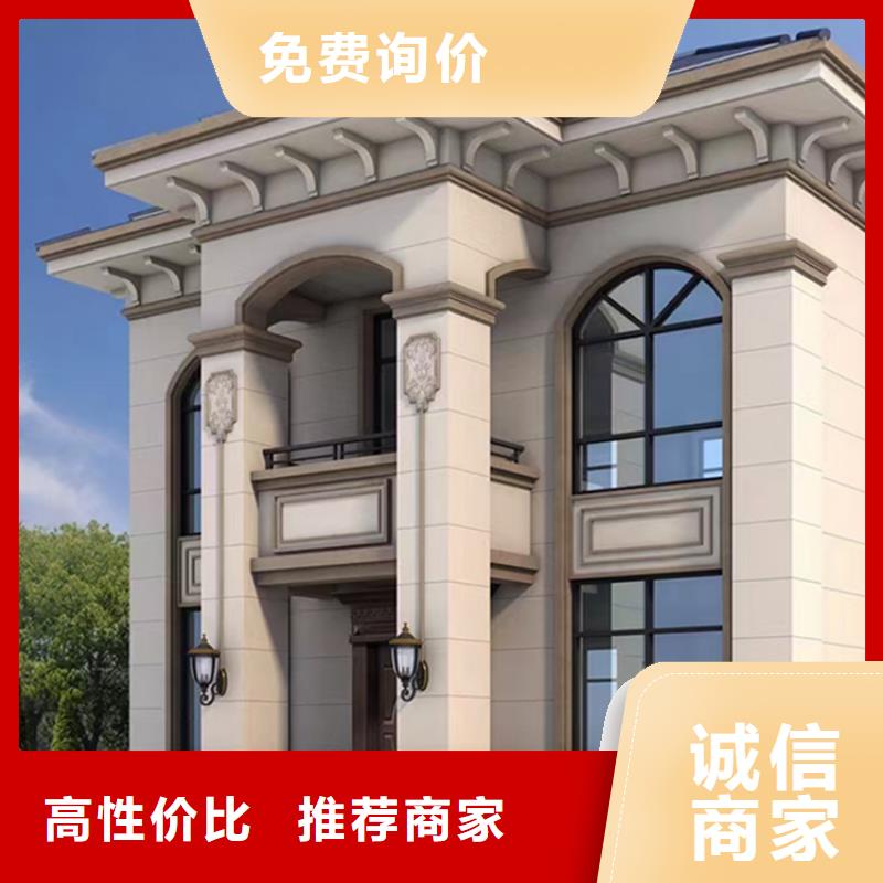 轻钢别墅,【轻钢房屋】现货实拍