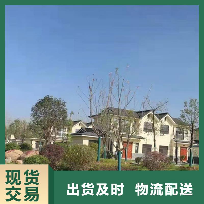 轻钢别墅钢结构装配式房屋来图加工定制