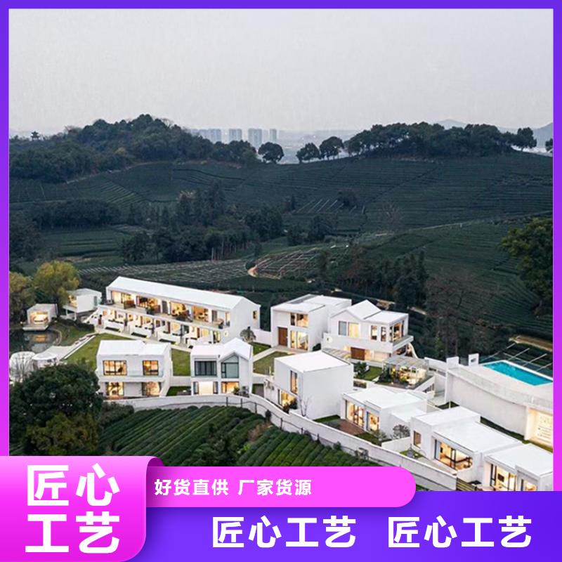 轻钢别墅高品质现货销售