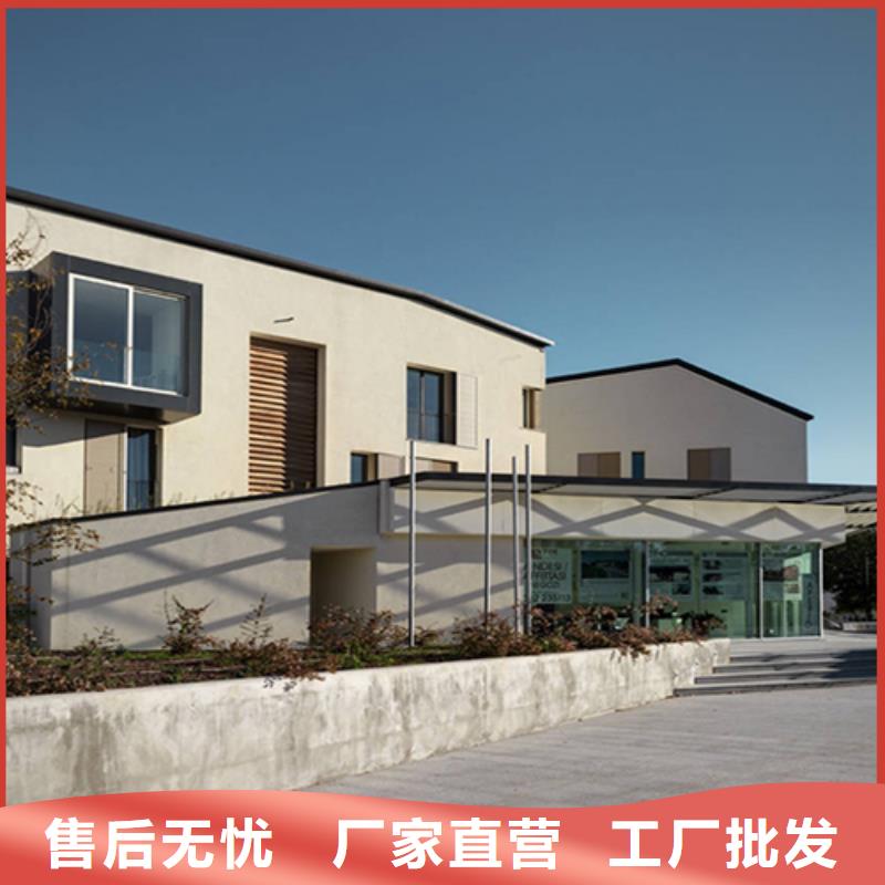轻钢别墅轻钢别墅材料一站式服务诚信经营质量保证