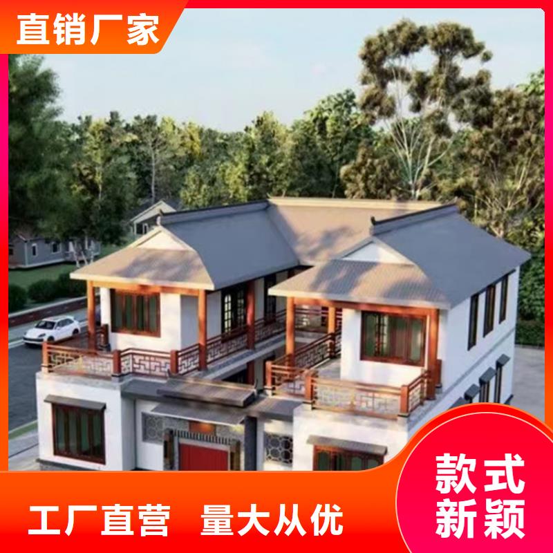 轻钢别墅,【轻钢房屋】现货实拍