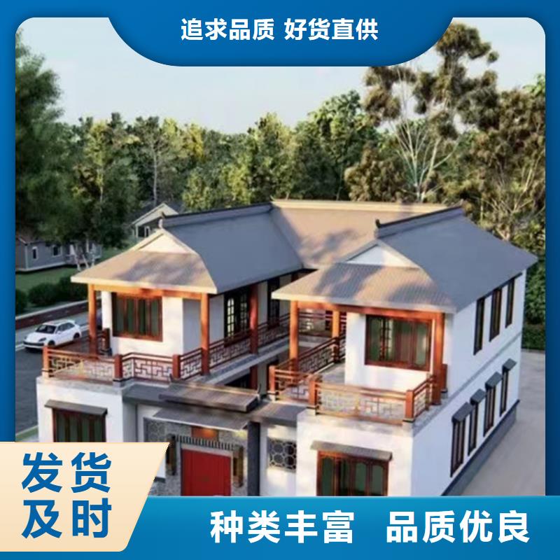 轻钢别墅轻钢房屋应用范围广泛