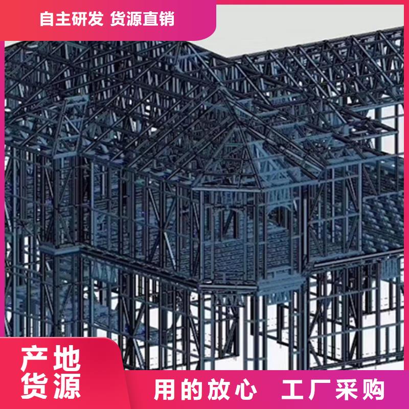 轻钢别墅轻钢房屋把实惠留给您