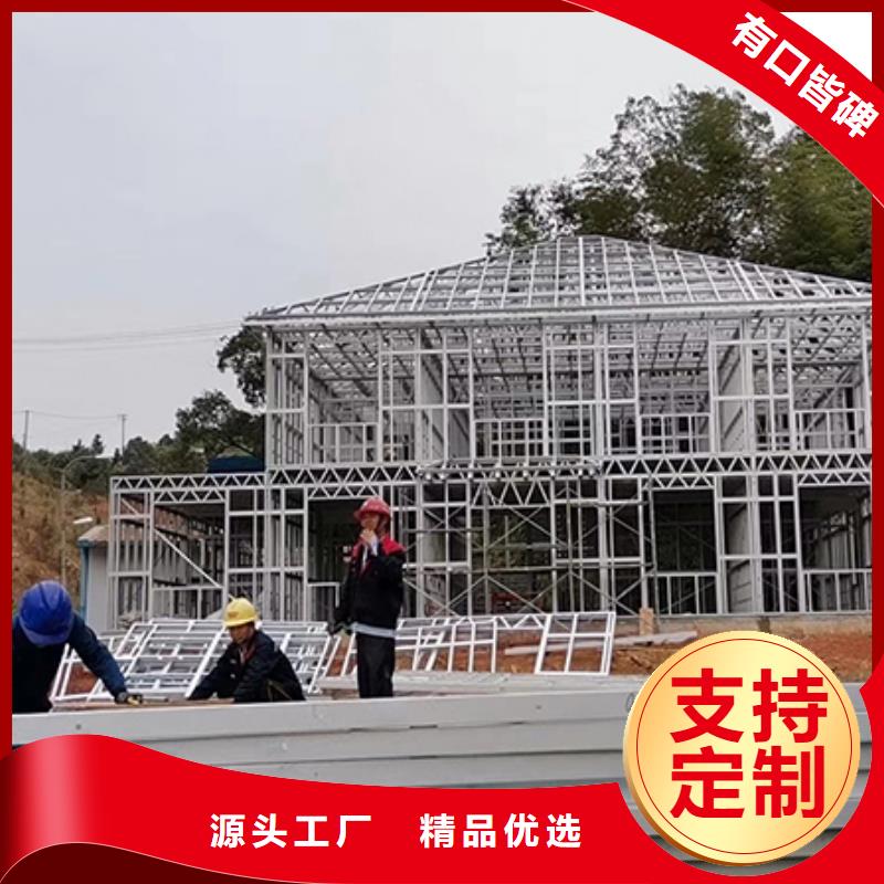 【轻钢别墅】-钢结构装配式房屋海量现货直销