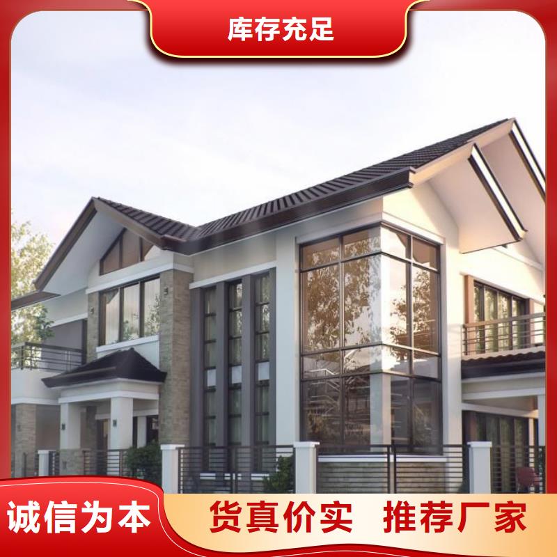 轻钢别墅轻钢房屋卓越品质保障