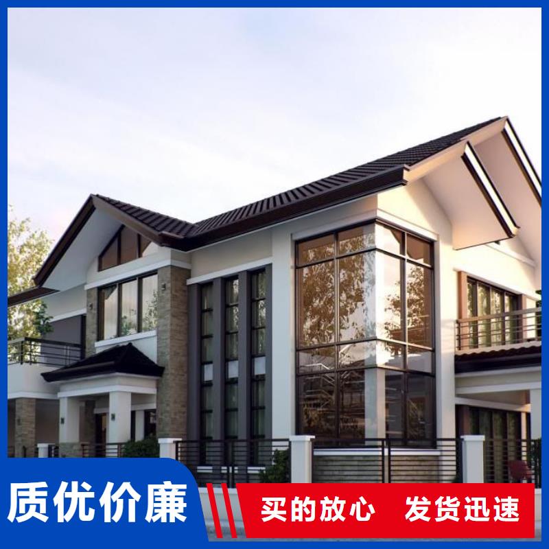 轻钢别墅专业厂家