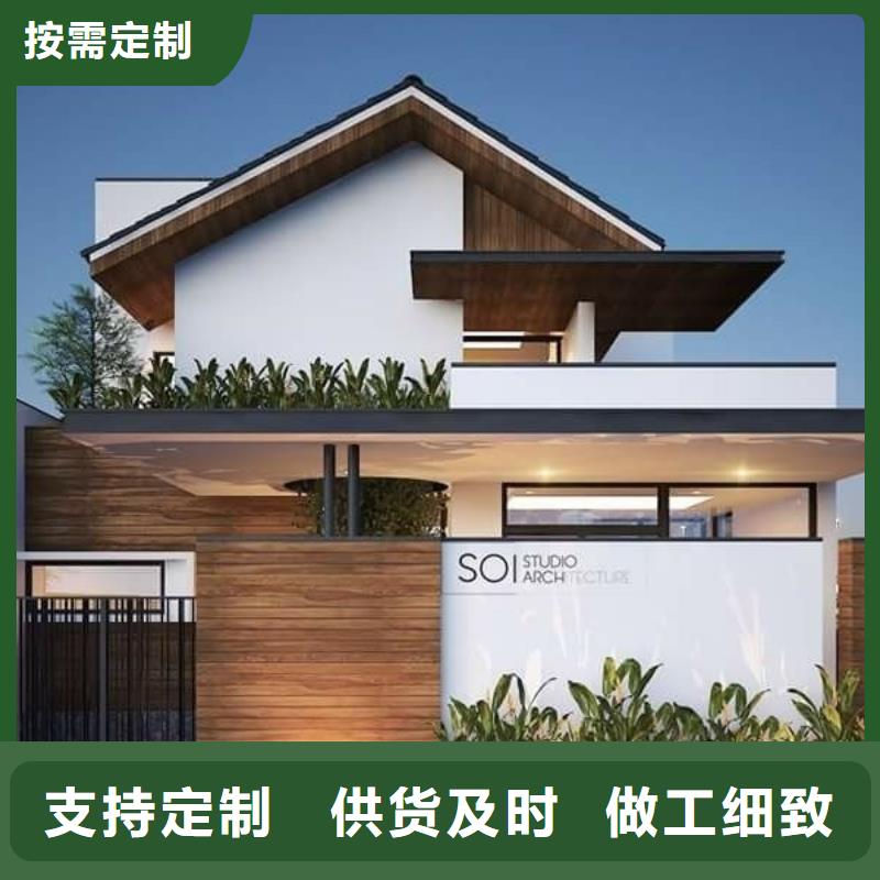 轻钢别墅轻钢别墅材料一站式服务优良工艺