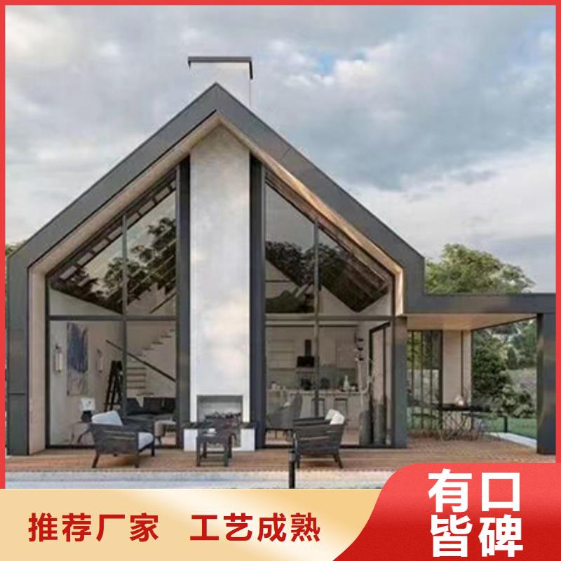 轻钢别墅满足您多种采购需求