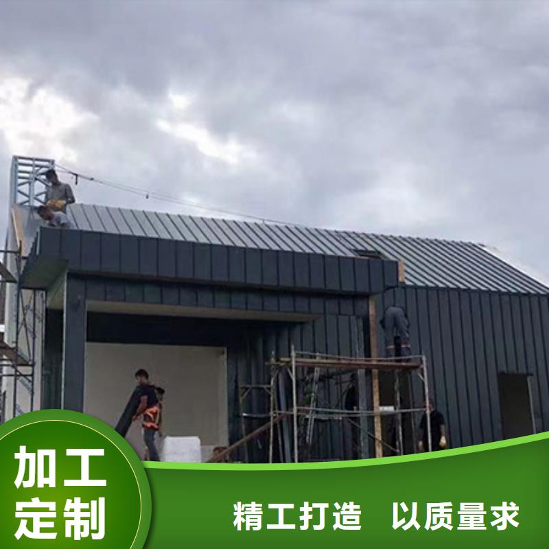 轻钢别墅轻钢房屋市场报价