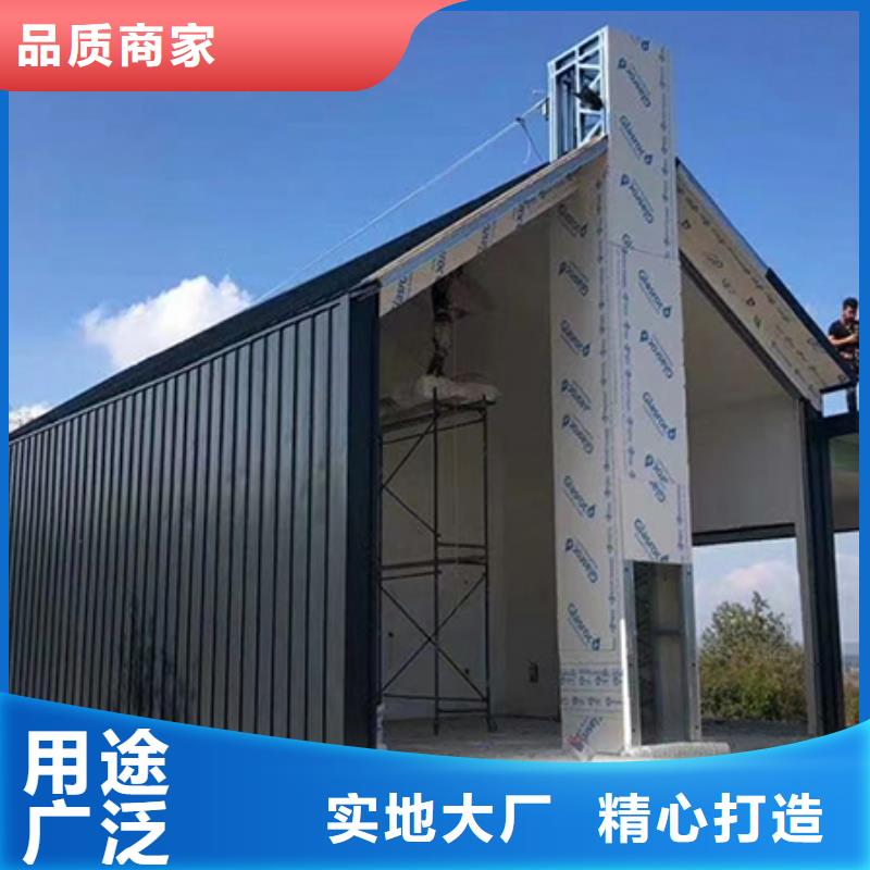 轻钢别墅每个细节都严格把关