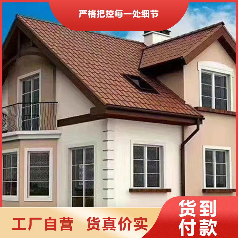 轻钢别墅批发商