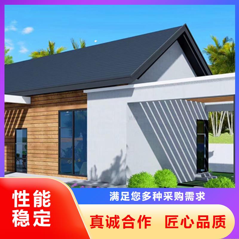 轻钢别墅-轻钢房屋厂家质量过硬