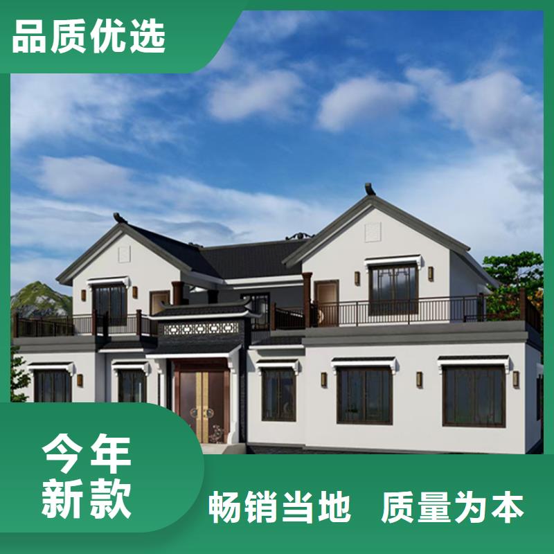 轻钢别墅轻钢房屋质优价廉