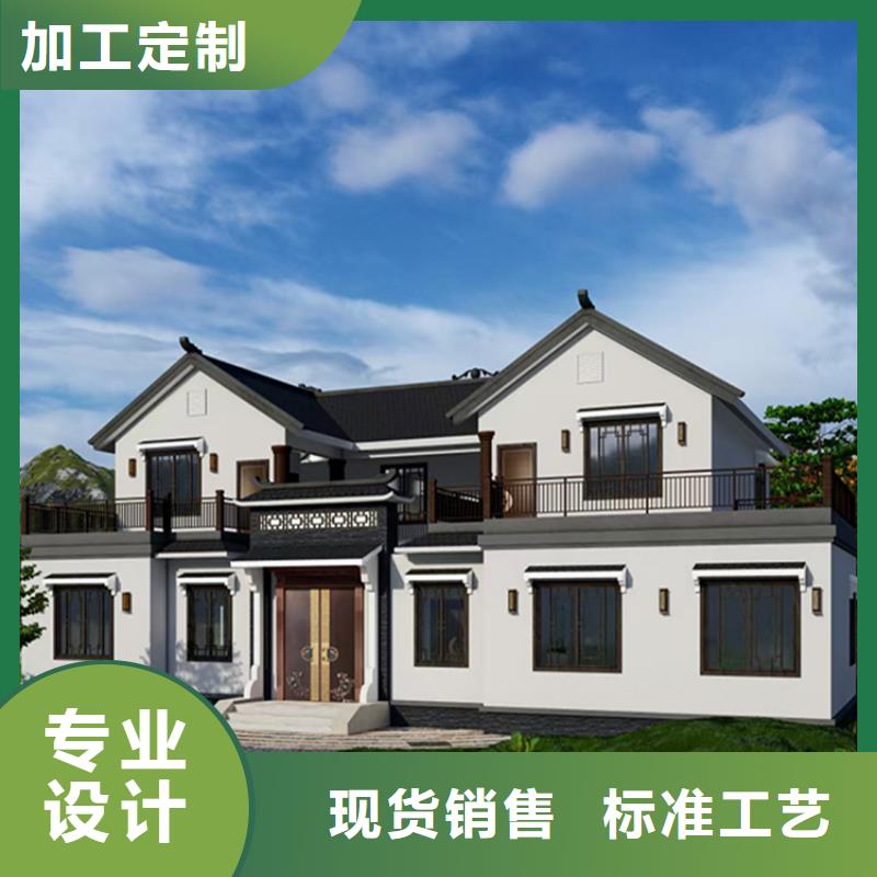 轻钢别墅轻钢房屋品质之选