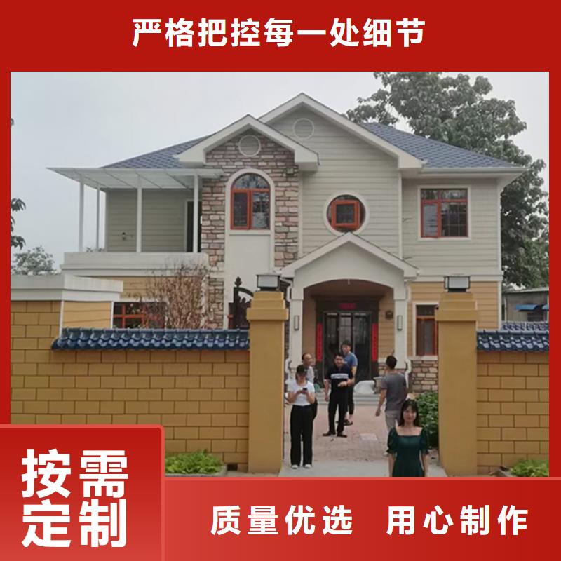 轻钢别墅厂家精选