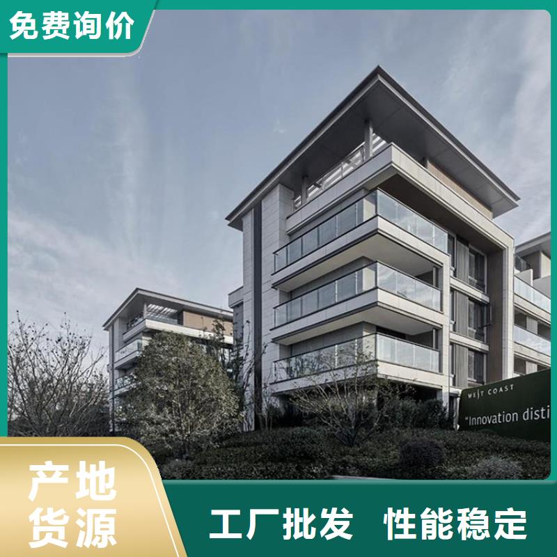 轻钢别墅轻钢房屋质检严格