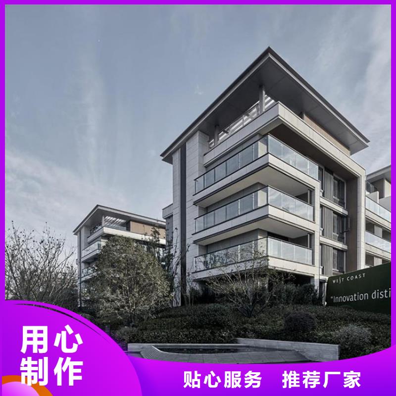 轻钢别墅诚信厂家