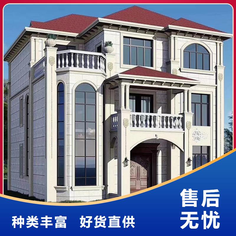 轻钢别墅,轻钢房屋专注产品质量与服务