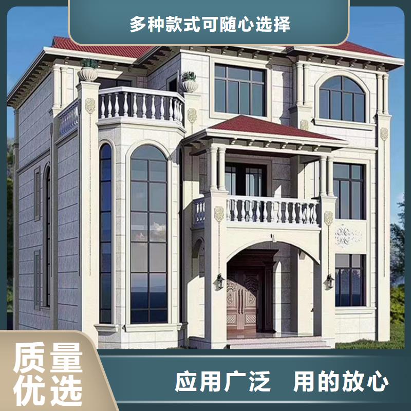 轻钢别墅轻钢房屋质优价廉