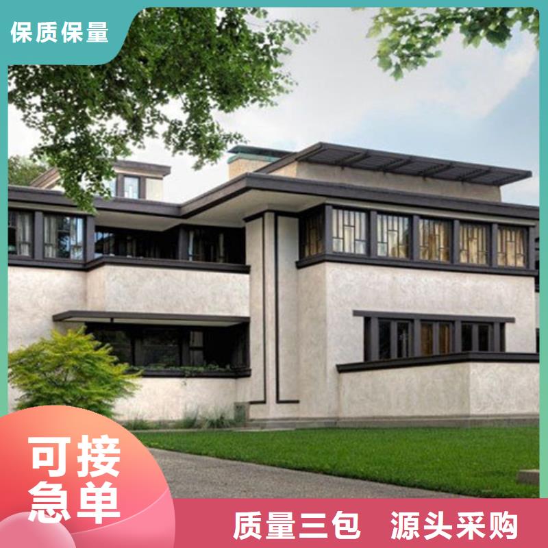 轻钢别墅轻钢别墅材料一站式服务专业设计