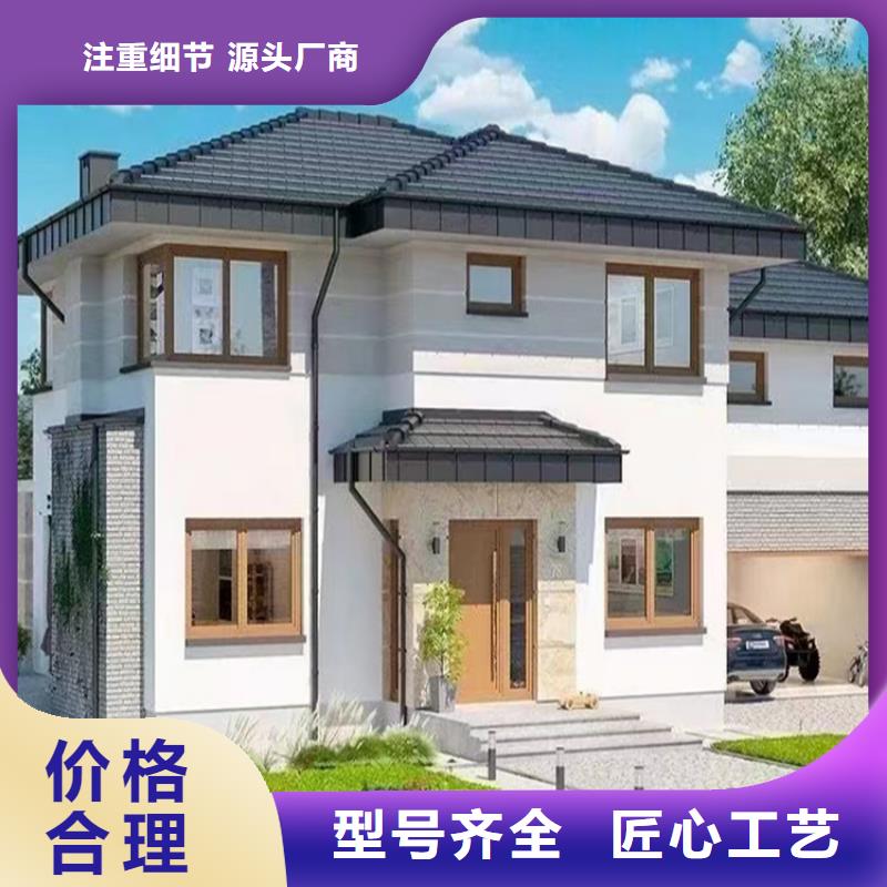 轻钢别墅轻钢房屋把实惠留给您