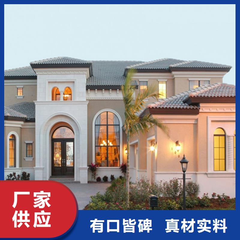 轻钢别墅,轻钢房屋专注产品质量与服务