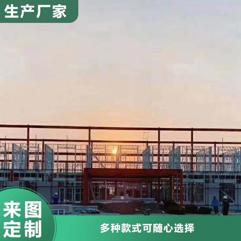 欧式风格轻钢别墅轻钢别墅库存丰富