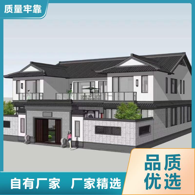 欧式风格轻钢别墅-轻钢房屋选择我们没错