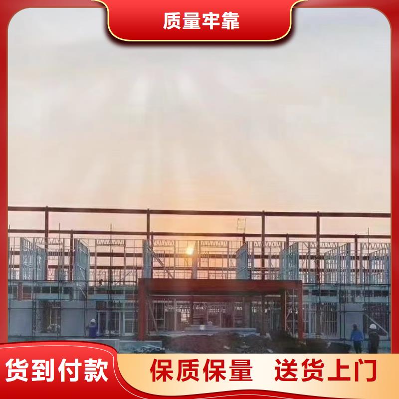【欧式风格轻钢别墅】轻钢房屋质优价廉