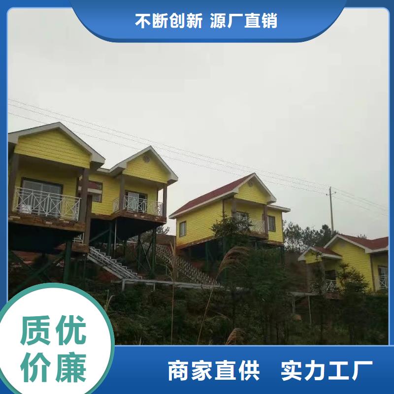 欧式风格轻钢别墅轻钢房屋优选厂商
