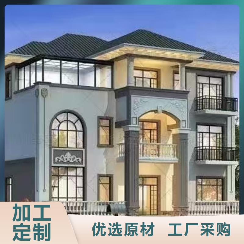 【欧式风格轻钢别墅】轻钢房屋快速发货