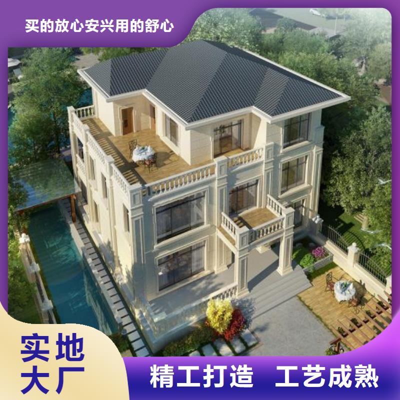 欧式风格轻钢别墅-轻钢别墅价格实惠