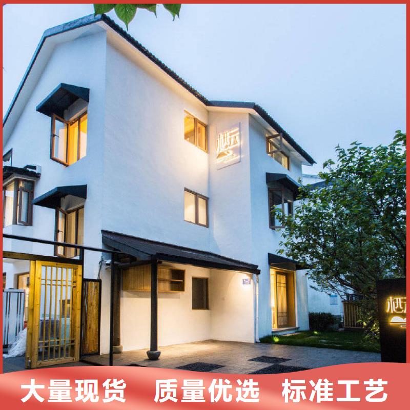 欧式风格轻钢别墅轻钢房屋精心
