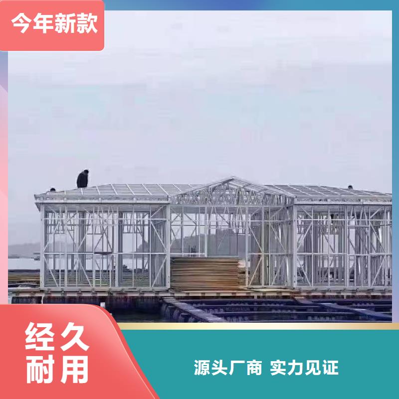 欧式风格轻钢别墅轻钢别墅常年出售