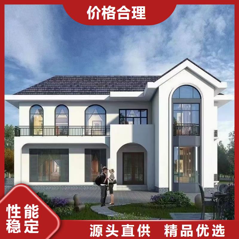 欧式风格轻钢别墅钢结构装配式房屋品质过硬