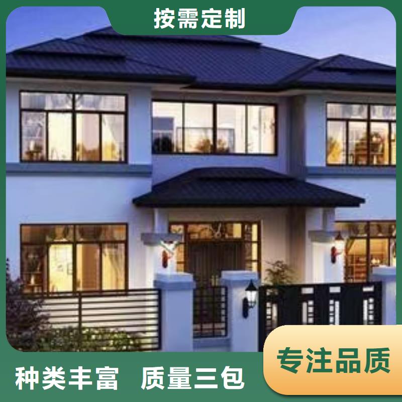 【欧式风格轻钢别墅】_轻钢别墅我们更专业
