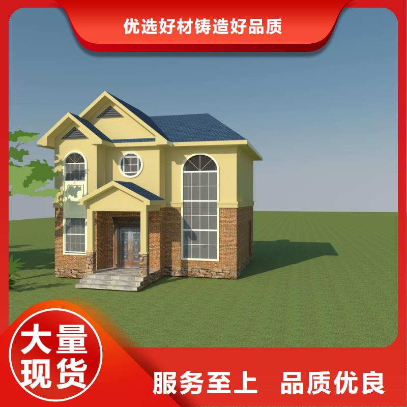 欧式风格轻钢别墅轻钢别墅工厂认证