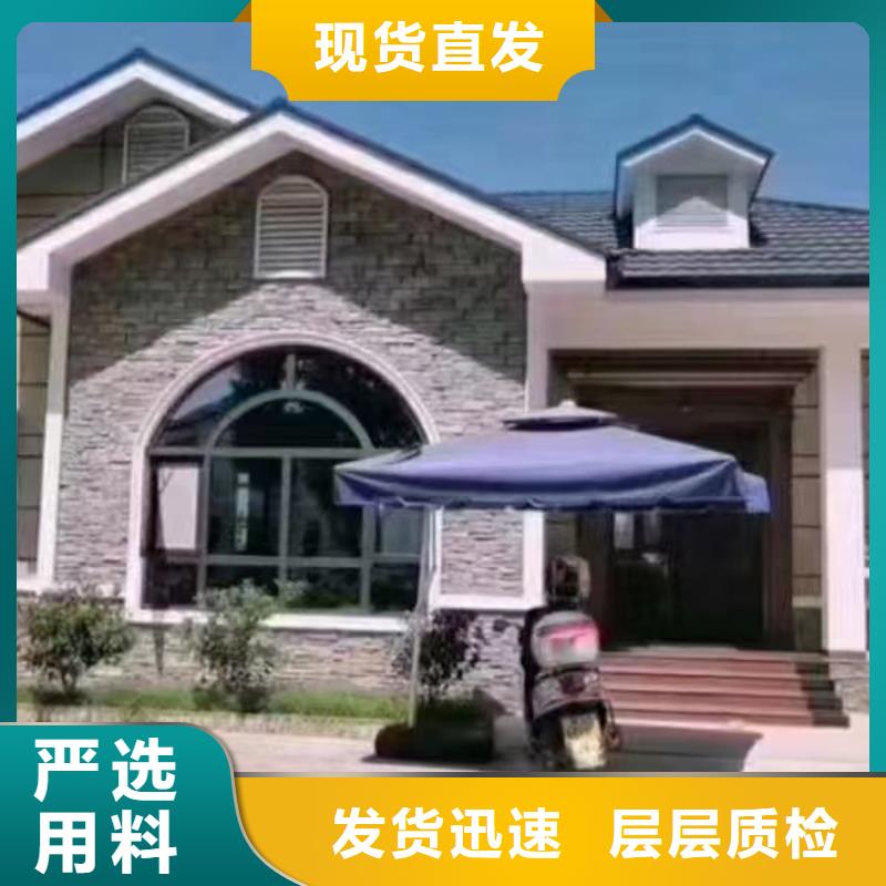 现代风格轻钢别墅【轻钢房屋】客户满意度高