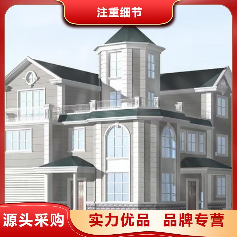 现代风格轻钢别墅轻钢房屋现货供应